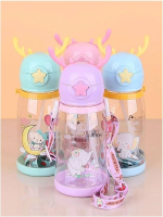 GEYİK MATARA - Görsel 2