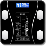 Dijital Bluetooth Baskül + PİL HEDİYELİ