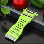 ÇOK FONKSİYONLU RENDE - Görsel 2